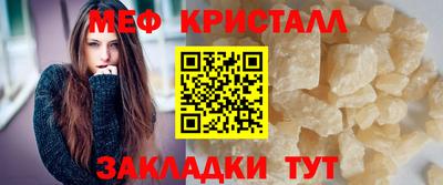 ALPHA-PVP Баксан