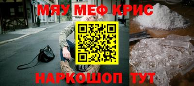 ALPHA-PVP Баксан