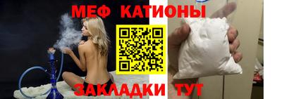ALPHA-PVP Баксан