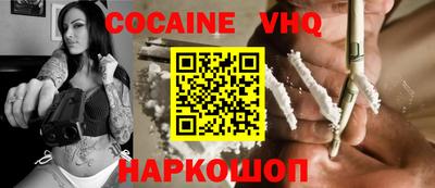 ALPHA-PVP Баксан