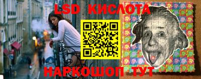 кокаин премиум Аша