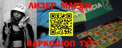 ALPHA-PVP Баксан