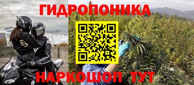 ALPHA-PVP Баксан