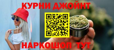 ALPHA-PVP Баксан