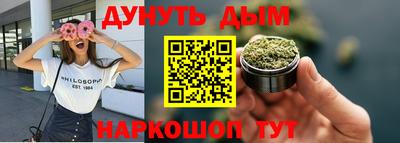 ALPHA-PVP Баксан