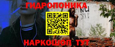 ALPHA-PVP Баксан