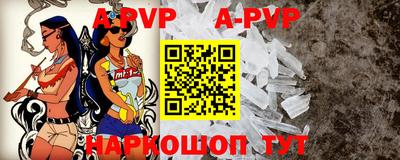 кокаин премиум Аша