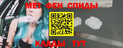 ALPHA PVP Ачхой-Мартан