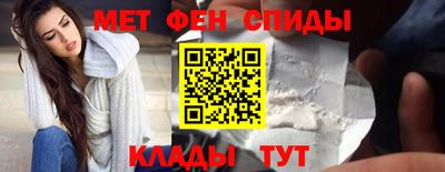 ALPHA PVP Ачхой-Мартан