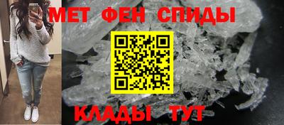 ALPHA-PVP Баксан