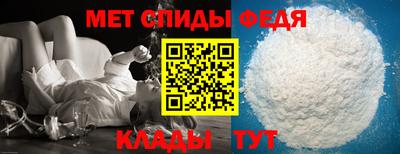 ALPHA-PVP Баксан