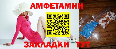 кокаин премиум Аша