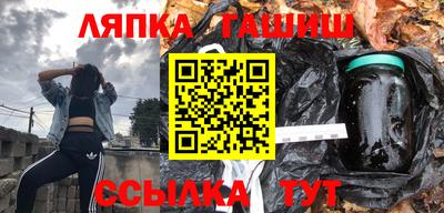ALPHA PVP Ачхой-Мартан