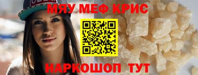 ALPHA PVP Ачхой-Мартан