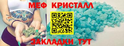кокаин премиум Аша