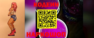 ALPHA PVP Ачхой-Мартан